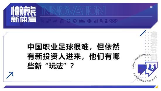 马卡：维尼修斯希望年底就复出 但是皇马要求球员保持耐心代表巴西国家队出战受伤以来维尼修斯缺战至今，马卡报表示球员希望在年底复出但是皇马想要保持耐心。